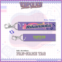 VSPO! EN Team Jacket Series - ファンネームタグ
