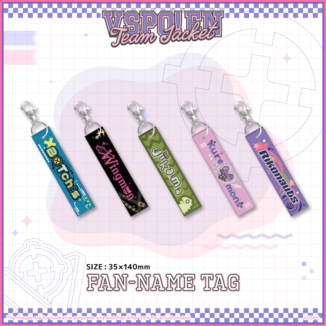 VSPO! EN Team Jacket Series - ファンネームタグ