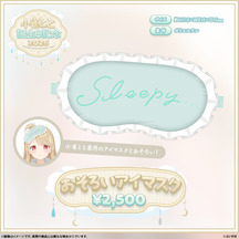 小雀とと　誕生日記念2026