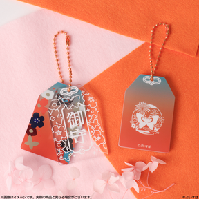 Choya Hanabi Birthday Merch 2026