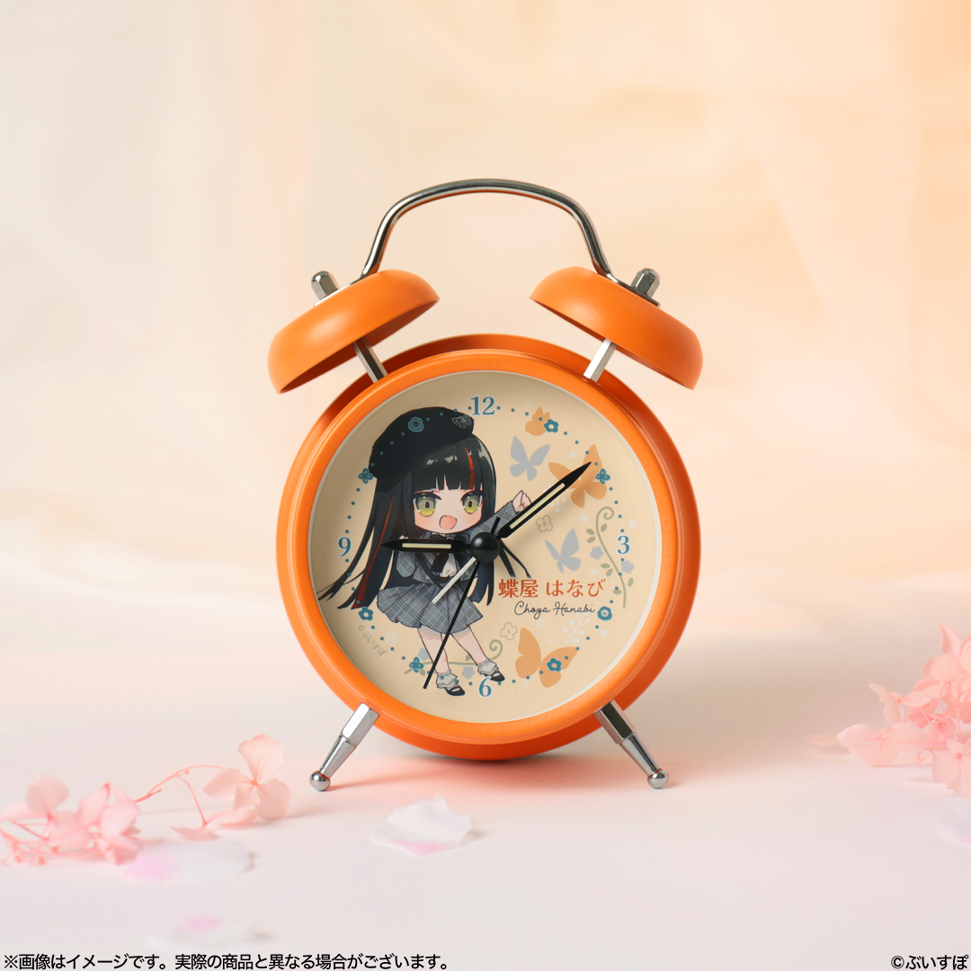 Choya Hanabi Birthday Merch 2026