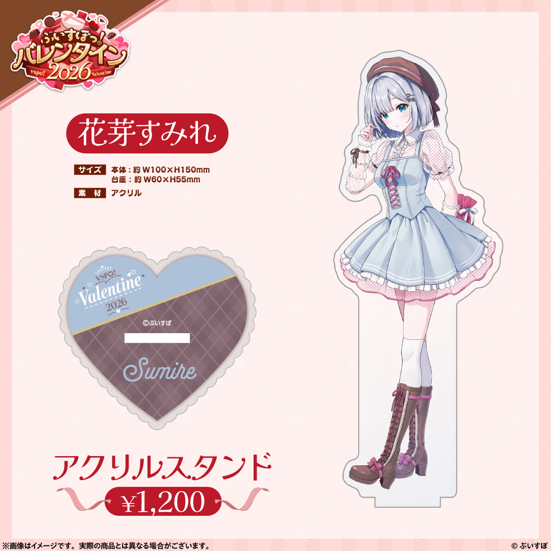 甘結もか 甘結もか