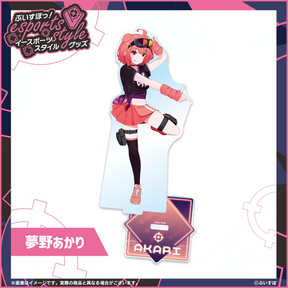 ぶいすぽっ!esports style 2023 アクリルスタンド ぶいすぽっ!esports style 2023 アクリルスタンド