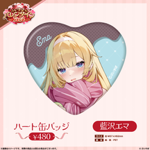 【ぶいすぽっ！バレンタイン2026】ハート缶バッジ