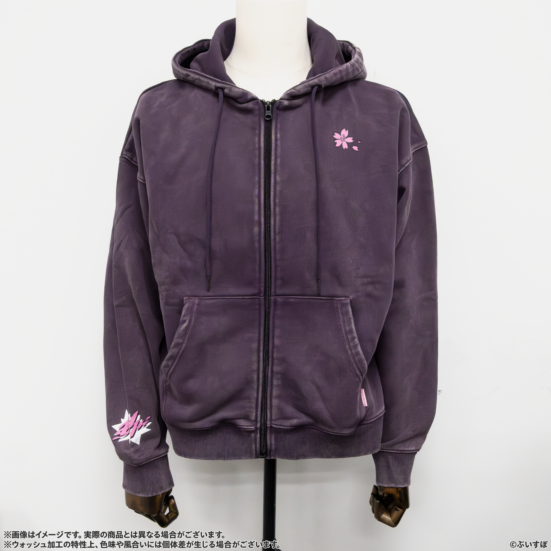 VSPO!LOOK SEASON vol.1