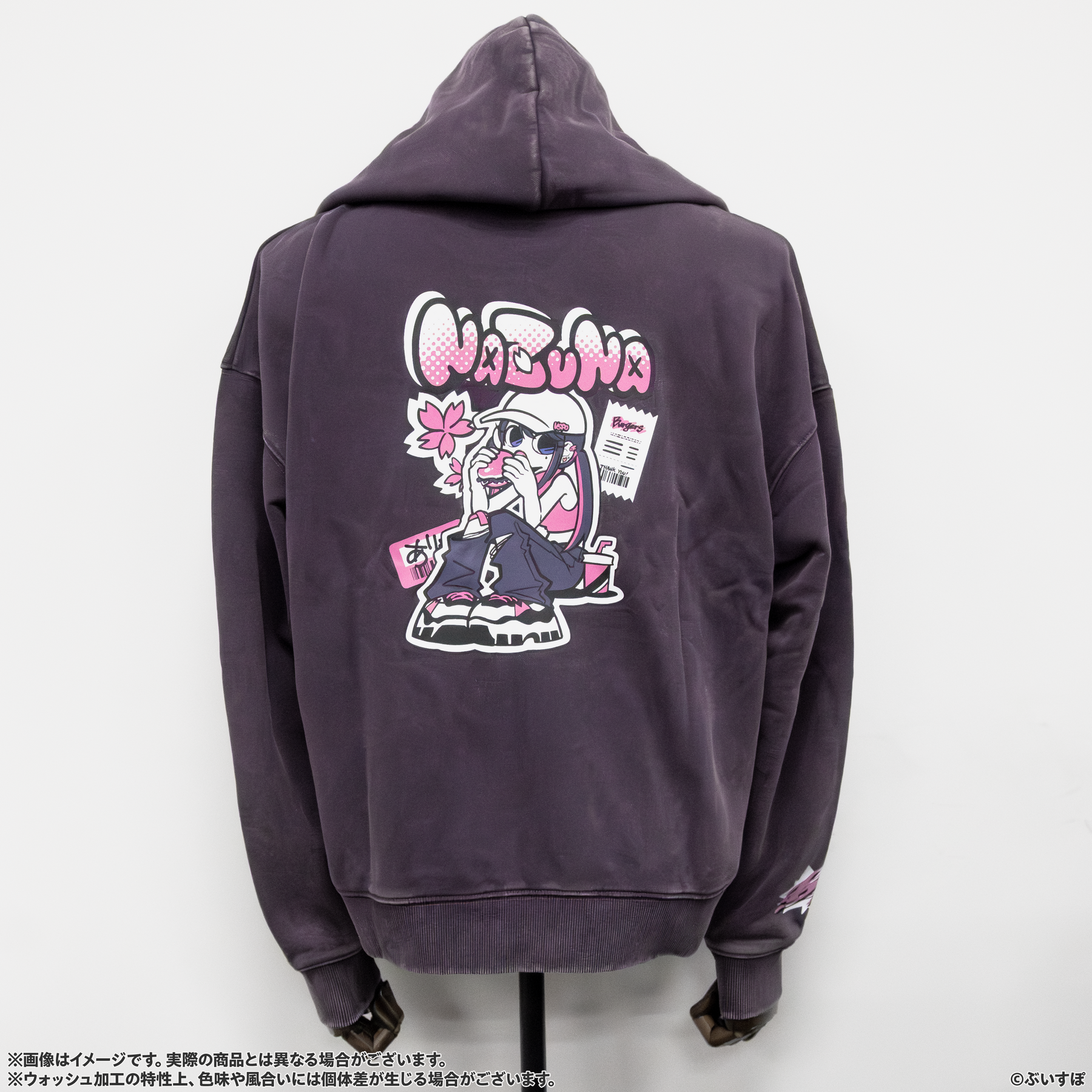 VSPO!LOOK SEASON vol.1