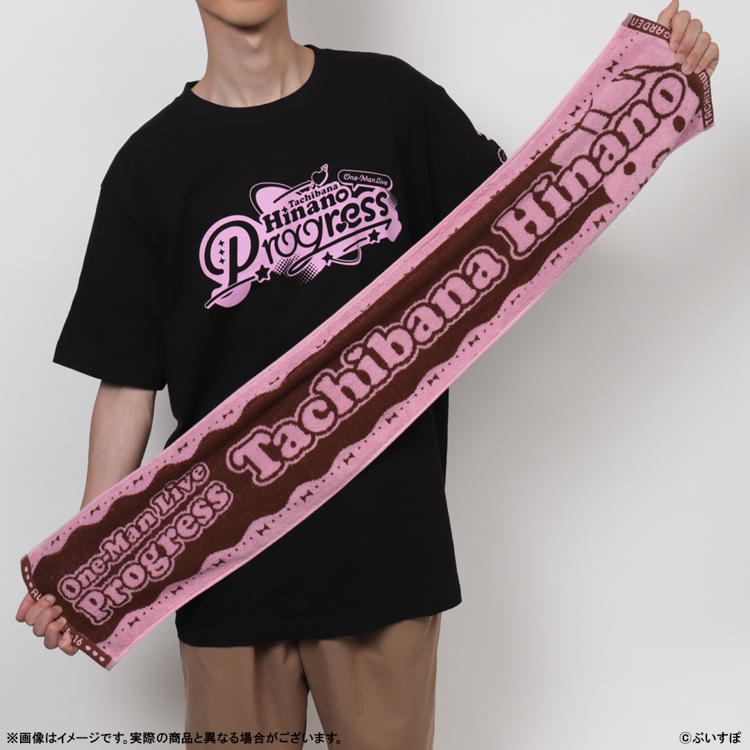 【事後販売】Tachibana Hinano One-Man Live Progress