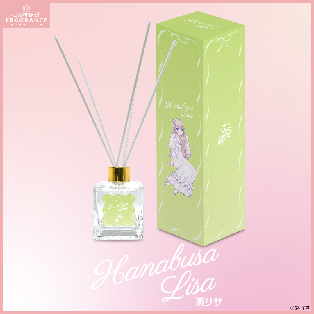 第2弾】ぶいすぽっ!フレグランス ルームディフューザー 第2弾】ぶいすぽっ!フレグランス ルームディフューザー