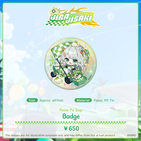 地崎ジラ　2周年記念2026