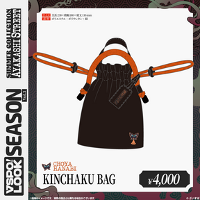 VSPO! LOOK SEASON Vol.3　Accessories