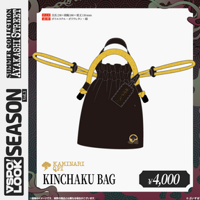 VSPO! LOOK SEASON Vol.3　Accessories