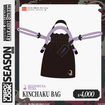 VSPO! LOOK SEASON Vol.3　Accessories