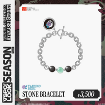 VSPO! LOOK SEASON Vol.3　Accessories