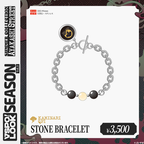 VSPO! LOOK SEASON Vol.3　Accessories
