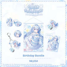 涼上エリス 誕生日記念2026