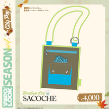 VSPO! LOOK SEASON Vol.4　Accessories