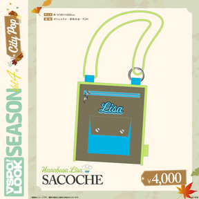 VSPO! LOOK SEASON Vol.4　Accessories