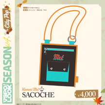 VSPO! LOOK SEASON Vol.4　Accessories