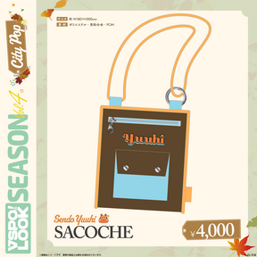 VSPO! LOOK SEASON Vol.4　Accessories