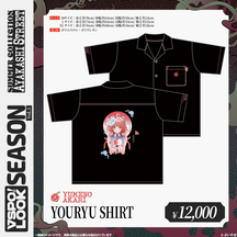 VSPO! LOOK SEASON Vol.3
