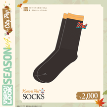 VSPO! LOOK SEASON Vol.4　Accessories
