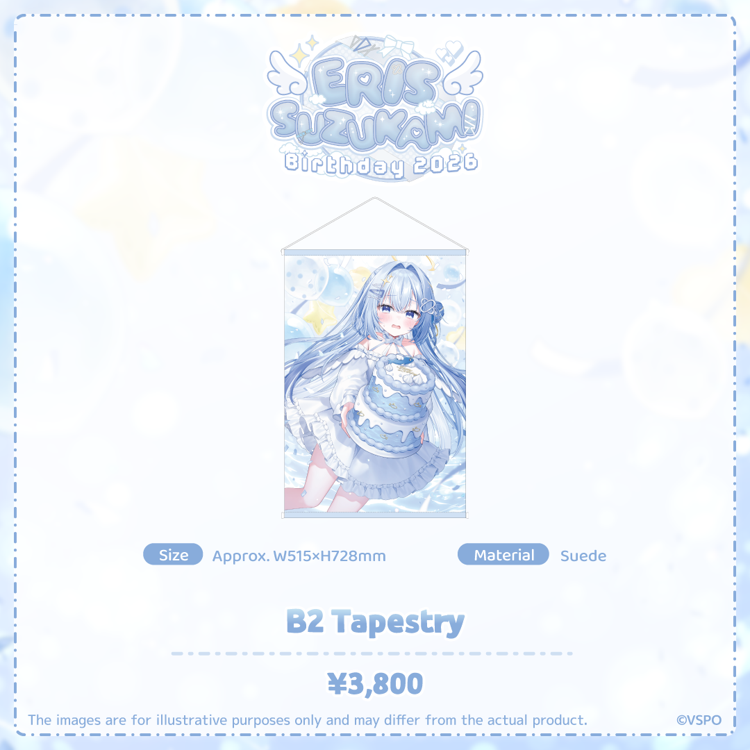 涼上エリス 誕生日記念2026