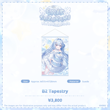 涼上エリス 誕生日記念2026