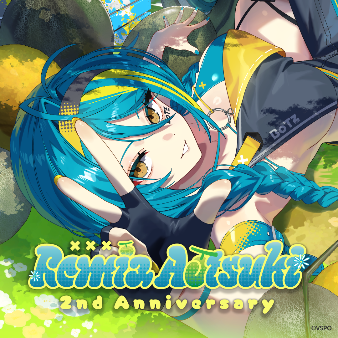青月レミア　2周年記念2026
