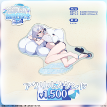 花芽すみれ　誕生日記念2026