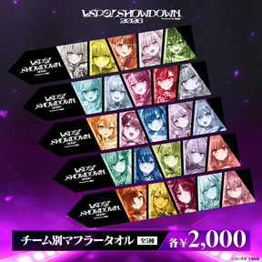 VSPO! SHOWDOWN 2026 Team Scarf Towel