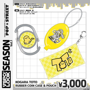 VSPO!LOOK SEASON vol.1 Accessories