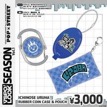 VSPO!LOOK SEASON vol.1 Accessories