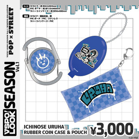 VSPO!LOOK SEASON vol.1 Accessories