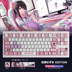 VSPO! GEAR ゲーミングキーボード 第1弾 VSPO! GEAR ゲーミングキーボード 第1弾