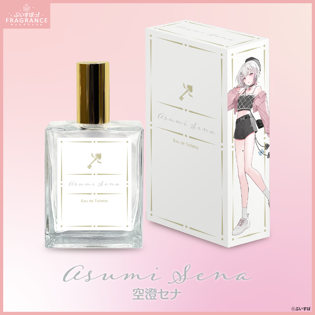 受注生産】ぶいすぽっ!フレグランス オードトワレ 受注生産】ぶいすぽっ!フレグランス オードトワレ