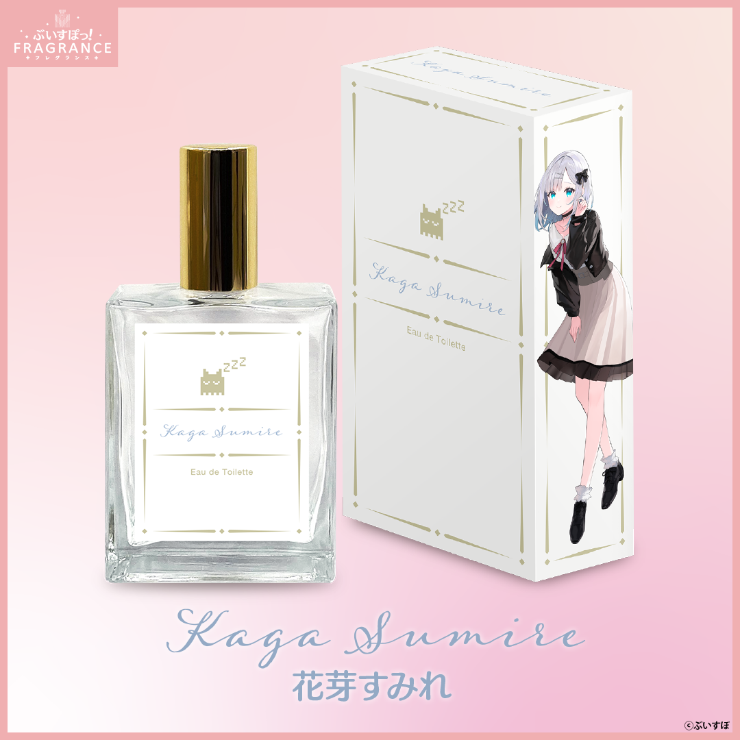 【第2弾】ぶいすぽっ！フレグランス　オードトワレ