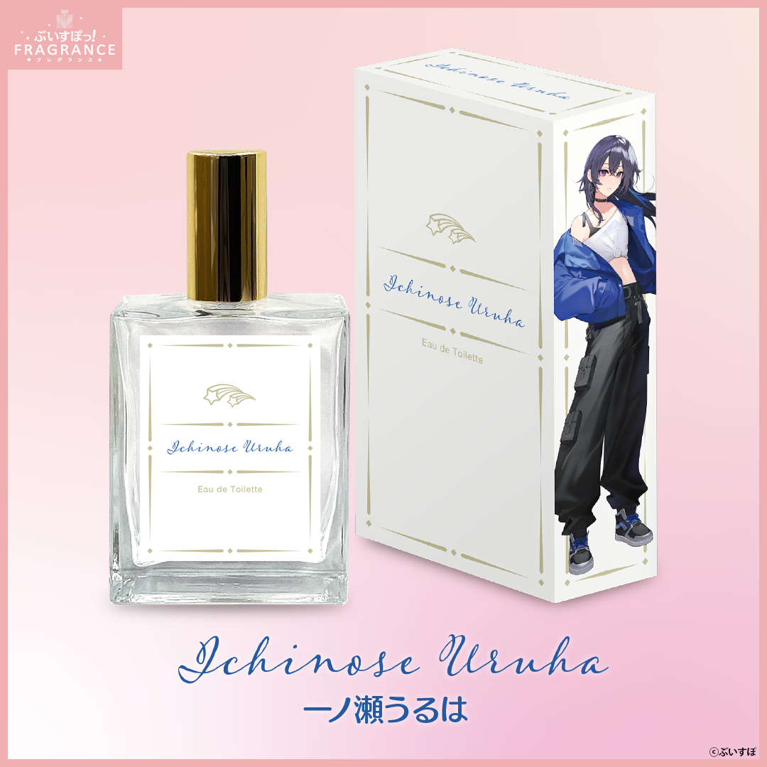 【受注生産】ぶいすぽっ！フレグランス　オードトワレ