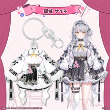 VSPO! Costume Metal Keyring
