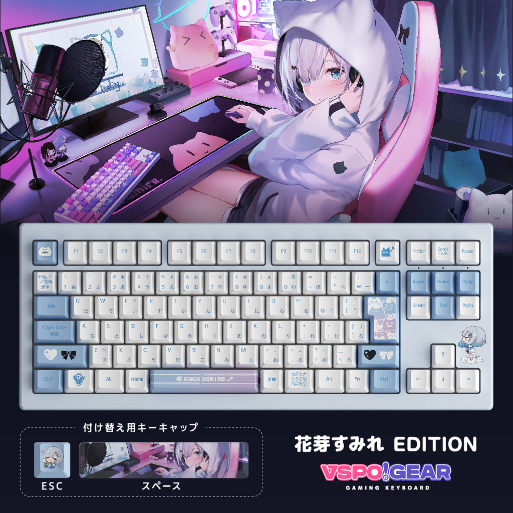VSPO! GEAR ゲーミングキーボード 第1弾 VSPO! GEAR ゲーミングキーボード 第1弾