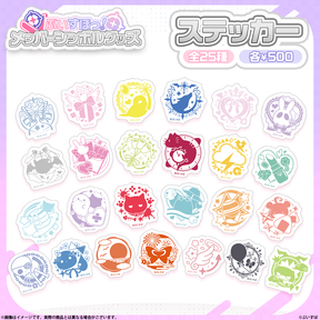 Member symbol sticker