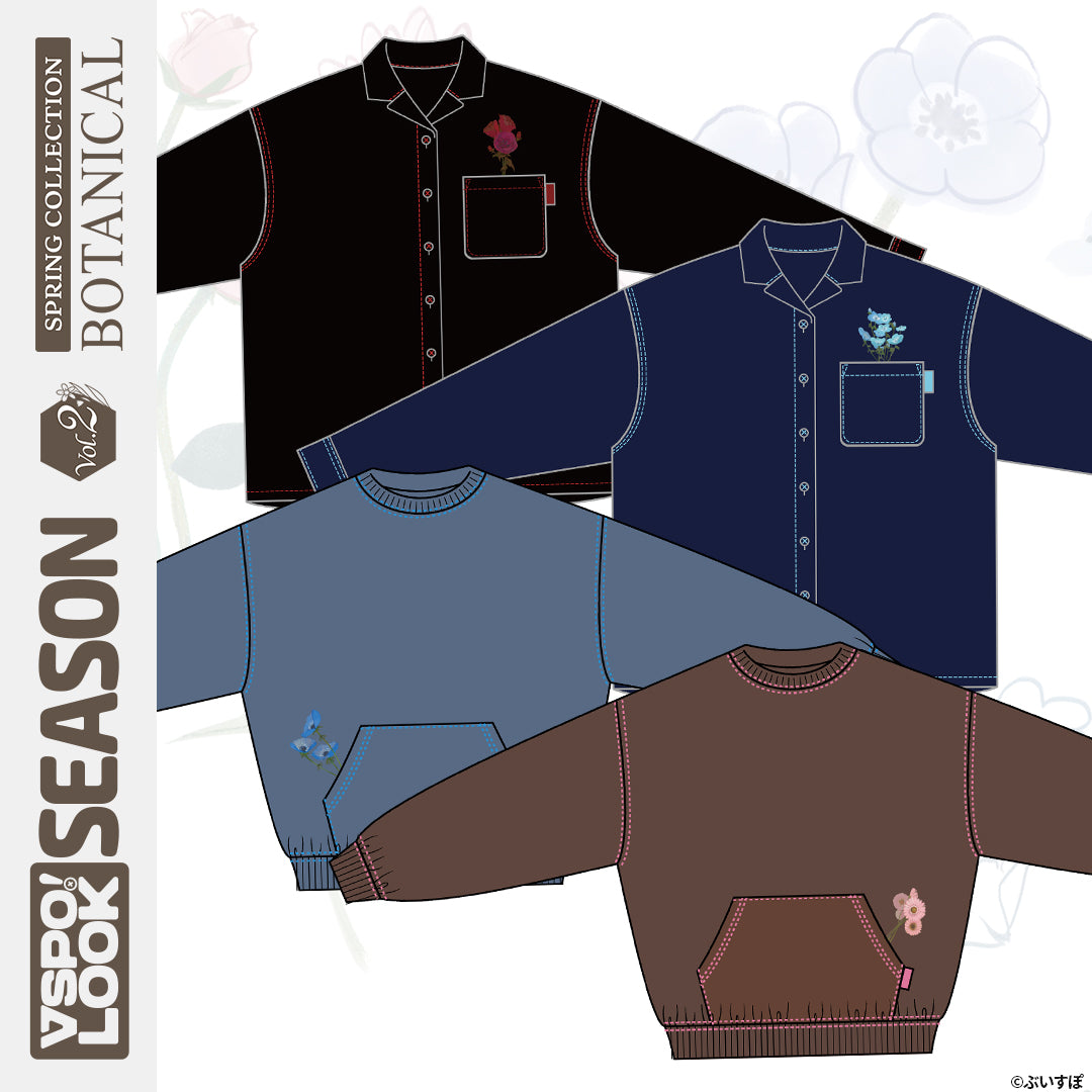 VSPO! LOOK SEASON Vol.2