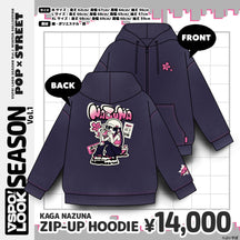 VSPO!LOOK SEASON vol.1