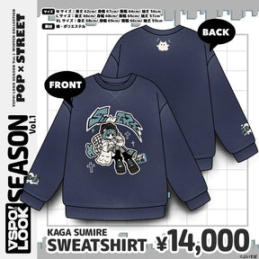 VSPO!LOOK SEASON vol.1