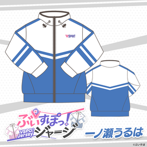 限定セール α1 ぶいすぽっ!ゆうべこ&制服 スリーブ&プレイ 千燈 限定セール α1 ぶいすぽっ!ゆうべこ&制服 スリーブ&プレイ 千燈