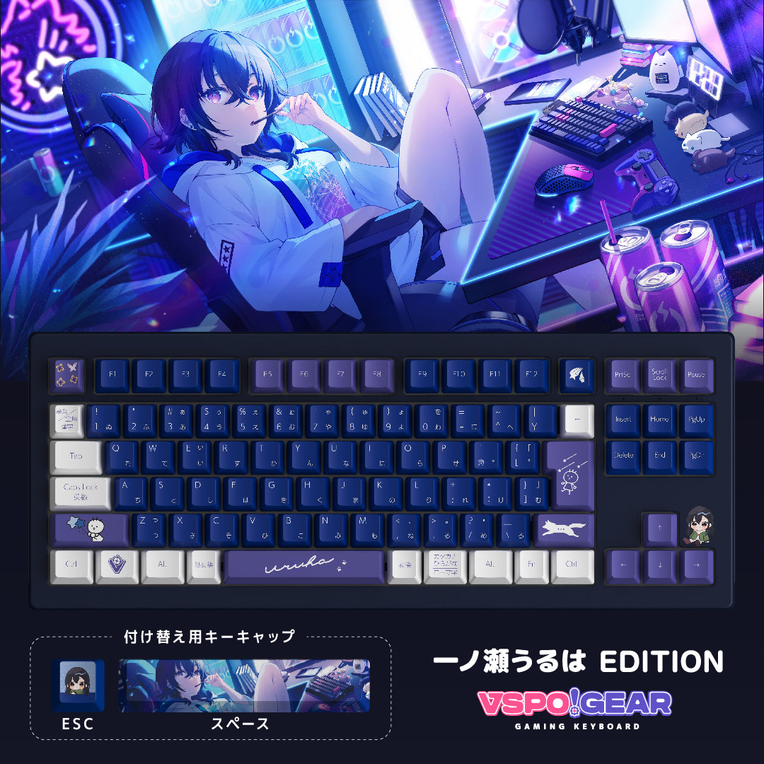 VSPO! GEAR ゲーミングキーボード 第1弾 VSPO! GEAR ゲーミングキーボード 第1弾