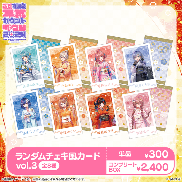 vol3_017d485f-328a-4f70-adfe- vol3_017d485f-328a-4f70-adfe-