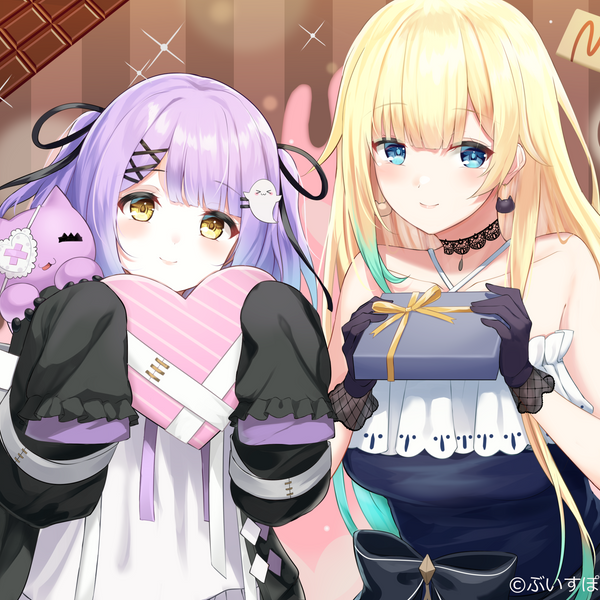 バレンタインボイス2022【藍沢エマ/紫宮るな】 バレンタインボイス2022【藍沢エマ/紫宮るな】