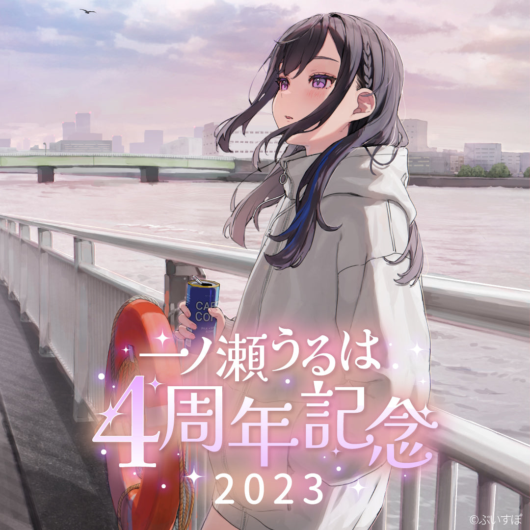 202304__4__2_1200x1200_crop_ce