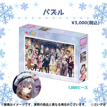 コミックマーケット101（再注文用）