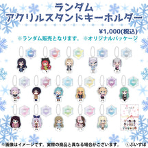 コミックマーケット101（再配達用）